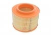 Фільтр повітряний Toyota Hilux Pickup 2.5 D 05-15 WUNDER FILTER WH2062 (фото 3)