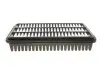 Фото Фільтр повітряний Toyota Land Cruiser 3.0 D-4D 02 WUNDER FILTER (WH2084) зображення 3