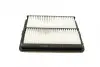 Фото Фільтр повітряний Ssangyong Korando 1.5 i 1.6 D 19-/Tivoli 1.5-1.6 i 1.6 D 15- WUNDER FILTER (WH2102) зображення 7