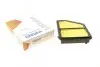 Фильтр воздушный WUNDER FILTER (WH 2200) изображение 1