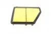 Фильтр воздушный WUNDER FILTER (WH 2200) изображение 4