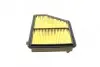 Фильтр воздушный WUNDER FILTER (WH 2200) изображение 6