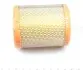 Фото Фільтр повітряний Citroen Berlingo/Peugeot Partner 1.1i 96 WUNDER FILTER (WH 501) зображення 4
