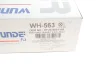 Фото Фільтр повітряний Ford Transit 97-00 (короткий) WUNDER FILTER (WH 563) зображення 3