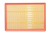 Фільтр повітряний MB Sprinter (W907/W910) 2.0 CDI (OM654) 20 WUNDER FILTER (WH766) изображение 1