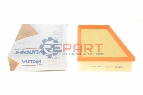 Фильтр воздушный WUNDER FILTER WH 802 Купить в Украине