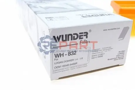 Фильтр воздушный WUNDER FILTER WH 832 Купить в Украине