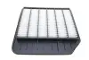 Фото Фільтр повітряний Nissan Patrol 5.6 10-/Armada 5.6 17 WUNDER FILTER (WH 977) зображення 2