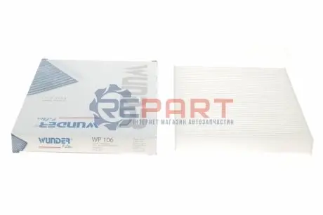 Фільтр салону VW T5 03- WUNDER FILTER WP 106 Купити в Україні