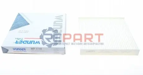 Фильтр салона WUNDER FILTER WP 1110 Купить в Украине