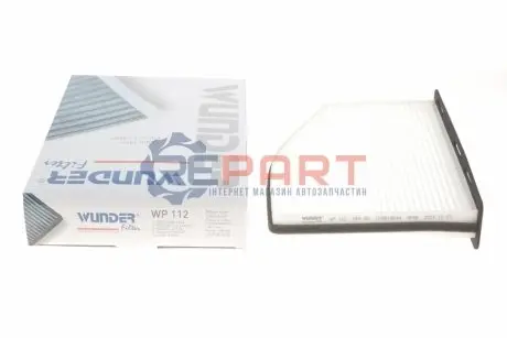 Фільтр салону VW Caddy 1.9TDI 03- WUNDER FILTER WP 112 Купити в Україні