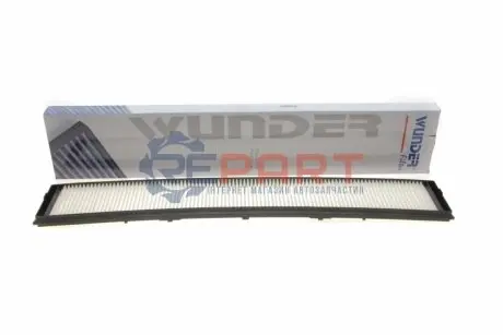 Фільтр салону BMW 3 (E46) 98-05/X3 04 WUNDER FILTER WP202 Купити в Україні