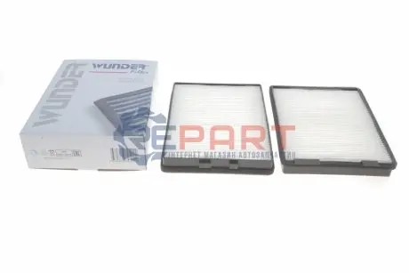 Фільтр салону BMW 5 (E39) 96-00 WUNDER FILTER WP 203 Купити в Україні