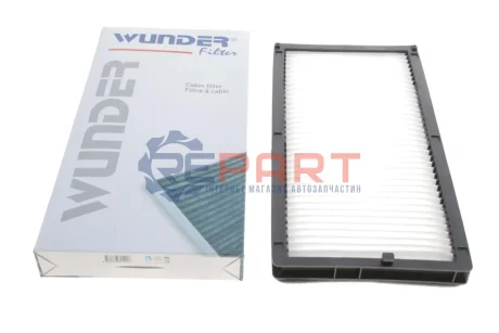 Фільтр салону BMW 5 (E34)/7 (E32) 1.8-5.0 86-97 WUNDER FILTER WP207 Купити в Україні