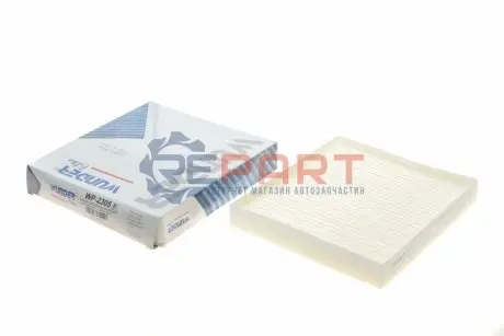 Фільтр салону Kia Optima 1.7 CRDi 2.0 16V 10 WUNDER FILTER WP 2305 Купити в Україні