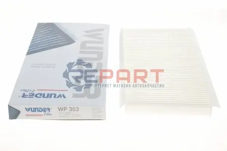 Фільтр салону Opel Combo 1.3CDT/1.7DI/CDTI 01 WUNDER FILTER WP 303 Купити в Україні