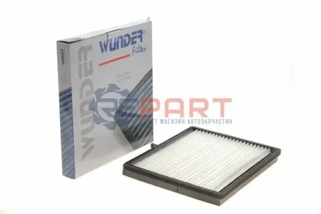 Фильтр салона WUNDER FILTER WP351 Купить в Украине