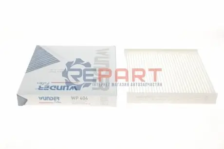 Фільтр салону Citroen Berlingo/Peugeot Partner 08 WUNDER FILTER WP 404 Купити в Україні