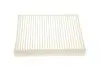 Фото Фільтр салону Citroen C3/Peugeot 207/208 09 WUNDER FILTER (WP 409) зображення 5