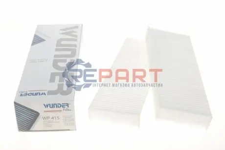 Фільтр салону Citroen Berlingo/Peugeot Partner 08- (к-кт 2шт.) WUNDER FILTER WP 415 Купити в Україні
