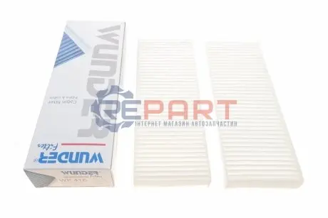 Фильтр салона WUNDER FILTER WP 416 Купить в Украине