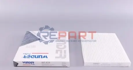 Фильтр салона WUNDER FILTER WP 419 Купить в Украине