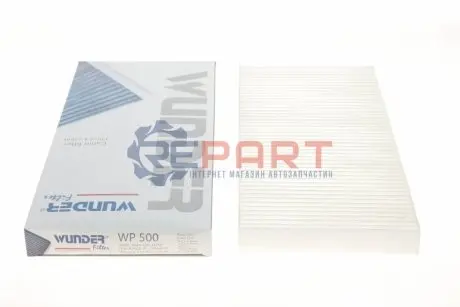 Фото Фільтр салону Ford Focus/Connect 1.8 DI/TDCi 02- WUNDER FILTER (WP 500) зображення 1