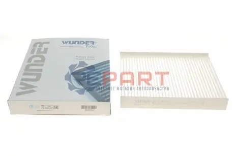 Фото Фильтр салона WUNDER FILTER (WP 507) изображение 1