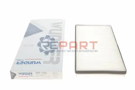 Фото 1 — Фильтр салона DB SPRINTER/VW LT II WUNDER FILTER (WP 700) Фото Фильтр салона DB SPRINTER/VW LT II WUNDER FILTER (WP 700) изображение 1