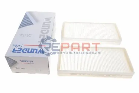 Фільтр салону MB E-class (W210) (к-кт 2шт.) WUNDER FILTER WP701 Купити в Україні
