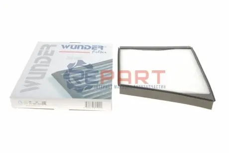 Фильтр салона WUNDER FILTER WP708 Купить в Украине