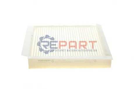 Фото 1 — Фильтр салона WUNDER FILTER (WP709) Фото Фильтр салона WUNDER FILTER (WP709) изображение 1