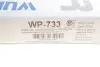 Фото Фильтр салона MB GLE (V167)/GLS (X167) 19- WUNDER FILTER (WP 733) изображение 3