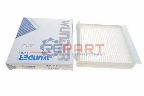 Фільтр салону MB GLE (V167)/GLS (X167) 19 WUNDER FILTER WP 733 Купити в Україні