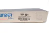 Фильтр салона Volvo S90 II/V60 II/V 90 II/XC 60 II/XC 90 II 14- WUNDER FILTER (WP 854) изображение 2