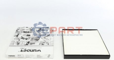 Фільтр салону Kia Carnival 99-06 WUNDER FILTER WP913 (фото 1)