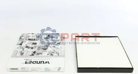 Фільтр салону Kia Carnival 99-06 WUNDER FILTER WP913 Купити в Україні