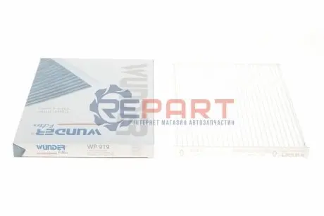 Фільтр салону Nissan Qashqai/X-Trail 07 WUNDER FILTER WP 919 Купити в Україні