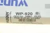 Фото Фільтр салону Suzuki Grand Vitara 05 WUNDER FILTER (WP 920) зображення 5