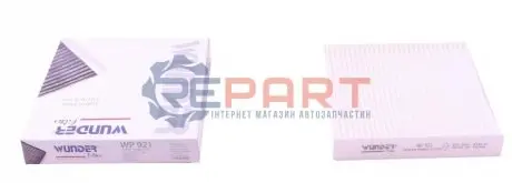 Фільтр салону Suzuki Swift III/IV 05 WUNDER FILTER WP 921 Купити в Україні