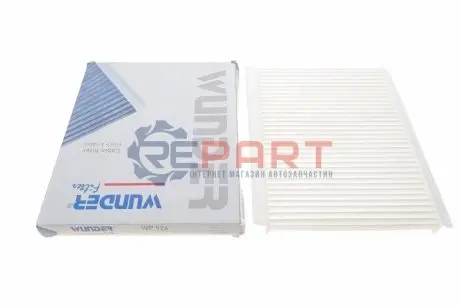 Фильтр салона HYUNDAI I30 09- WUNDER FILTER WP926 Купить в Украине