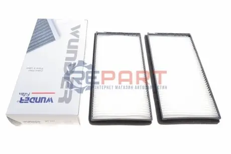 Фильтр салона Hyundai H350 2.5CRDi 95- WUNDER FILTER WP 927 Купить в Украине