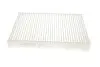 Фото Фільтр салону Nissan Qashqai 1.2-1.6dCi 13 WUNDER FILTER (WP 931) зображення 2