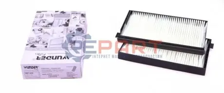 Фільтр салону Hyundai H-1 08 WUNDER FILTER WP935 Купити в Україні