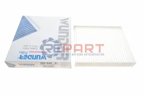Фильтр салона Kia Soul 1.6/1.6D 09- WUNDER FILTER WP 940 Купить в Украине