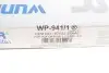 Фото Фільтр салону Hyundai Santa Fe 12 WUNDER FILTER (WP 941/1) зображення 3