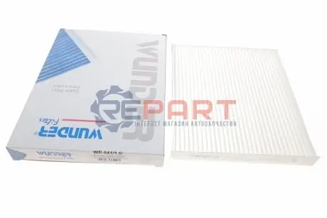 Фильтр салона WUNDER FILTER WP 941/1 Купить в Украине