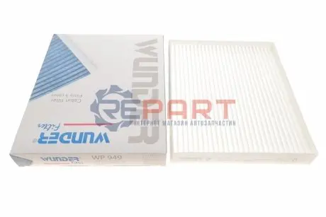 Фільтр салону Hyundai Elantra 06-/i20/i30 12-/Creta 16-/Kia Ceed/Carens/Cerato 13 WUNDER FILTER WP 949 Купити в Україні