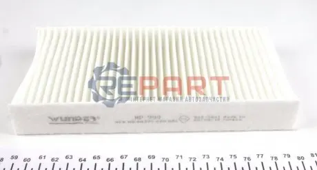 Фото 1 — Фильтр салона WUNDER FILTER (WP 999) Фото Фильтр салона WUNDER FILTER (WP 999) изображение 1