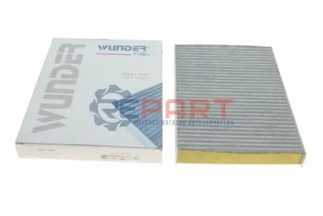 Фільтр салону Audi A6 1.8-2.8 (benzin)/1.9-2.5TDI -05 (вугільний) WUNDER FILTER WPK 110 Купити в Україні
